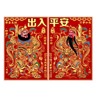 新年门神贴2026马年张飞关羽门神年画过年尉迟恭秦叔宝镇宅大门贴