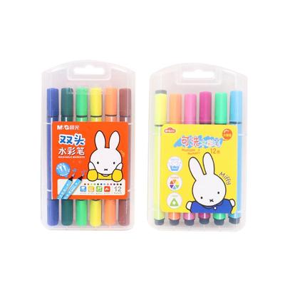 晨光无毒儿童画宝宝软头水彩笔