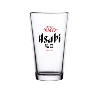 牲口啤酒杯朝日打工人牛马NMD水杯日系抽象精酿杯小红书同款水杯