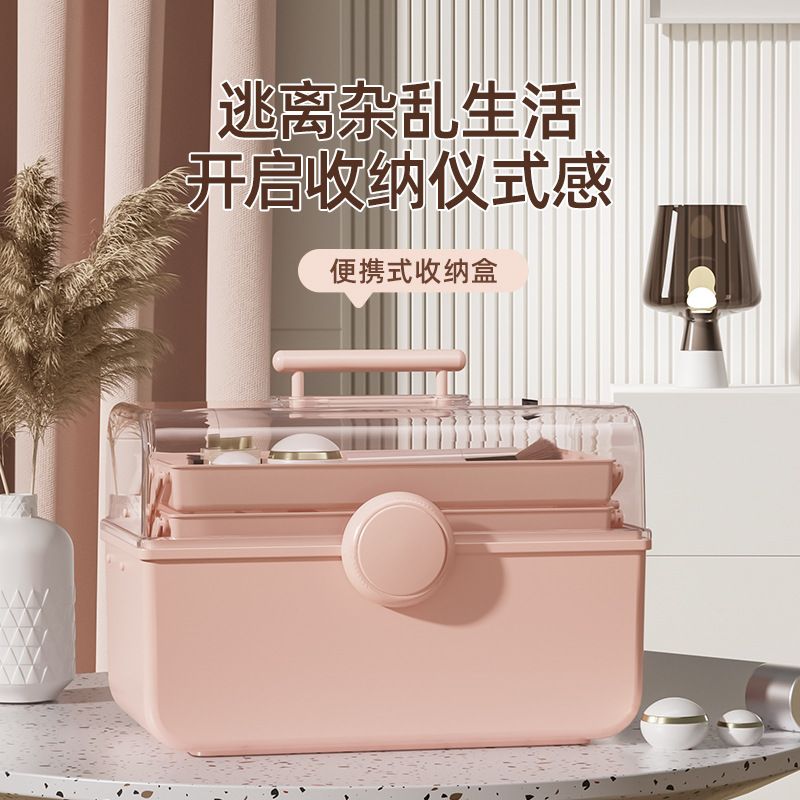 桌面大容量化妆品收纳盒化妆刷口红面膜收纳粉底液收纳箱防尘美甲