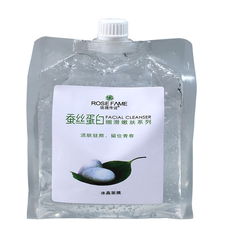 玫瑰传说蚕丝蛋白冰晶修复面膜