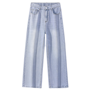 班尼路SK宽松直筒牛仔裤男士2026夏季厚款阔腿垂感运动长裤子男YS