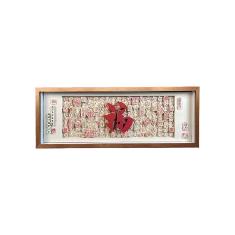 客餐厅装饰画挂摆件玄关沙发电视纸艺/纸雕画