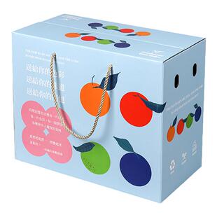 水果包装盒礼盒5-10斤装空盒子哈密瓜网纹瓜柚子手提礼品盒包装箱