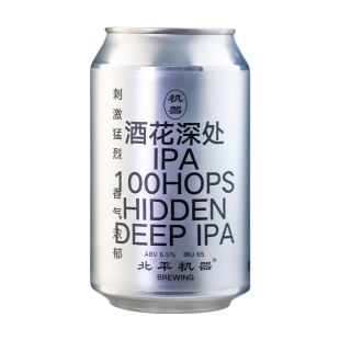 北平机器明前龙井 百花深处IPA绿豆沙小麦精酿啤酒巧克力牛奶世涛