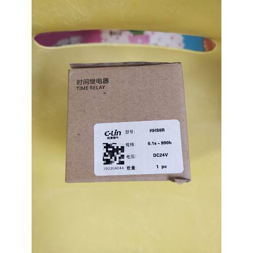 〔议价-可维修〕欣灵数显时间继电器 HHS6R DC24V 全 工控自动化