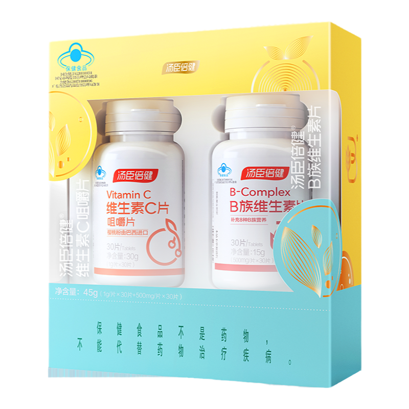 汤臣倍健维生素C咀嚼片30片