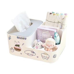 桌面多功能纸巾盒客厅梳妆台床头学生宿舍笔筒化妆刷收纳盒抽纸盒