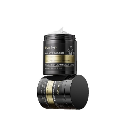 鱼子酱发膜修复干枯补水顺滑烫染受损护发素蛋白矫正品官方旗舰店