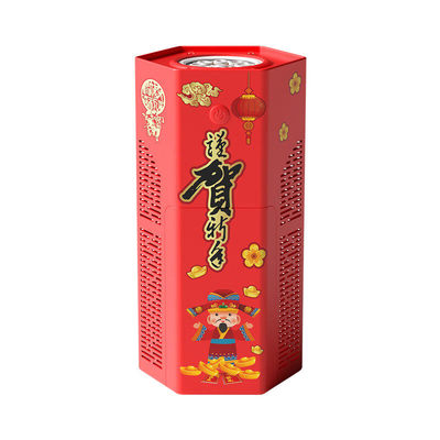 新年礼物烟花泡泡机儿童小女孩子的生日礼物10男孩6益智8岁9以上7