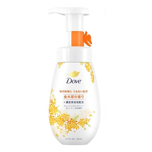 【日本限定桂花香】多芬桂花洁面慕斯泡泡氨基酸滋润保湿温和