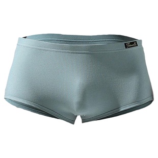 男士时尚蓝色坑条款平角内裤tauwell特为纯色针织低腰品质内裤