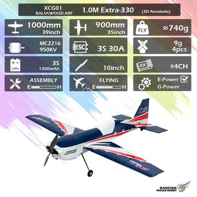 dwhobby轻木固定翼马达2023款3D练习机Extra330翼展ARF热卖款