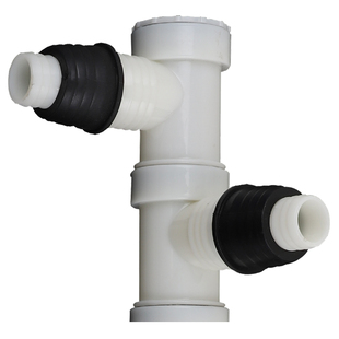 下水管接头三通洗衣机地漏专用排水管三头通弯头多功能两用四五通