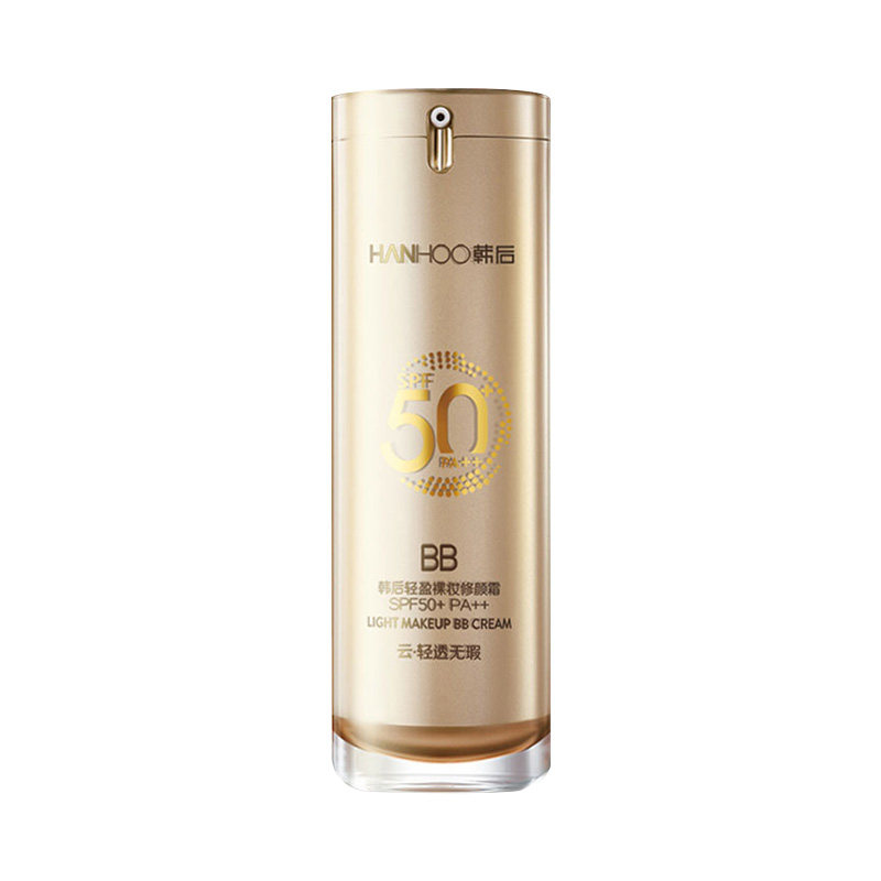 韩后防晒霜SPF50+轻盈裸妆修颜霜遮瑕隔离三合一懒人BB霜专柜正品