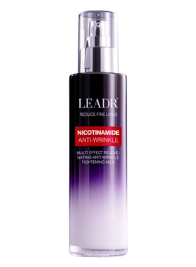 LEADR玻尿酸爽肤水乳液面霜套装