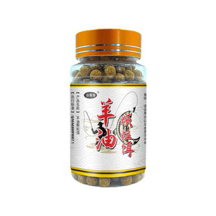 羊油颗粒黄辣丁专用饵料户外垂钓昂公昂刺黄颡鱼饵料诱钓一体黄鱼