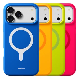 Sanlinba全新液态硅胶磁吸手机壳适用苹果iPhone17ProMax/16Pro/Air新款多巴胺纯色高级感简约全包防摔保护套