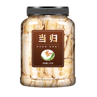 甘肃岷县当归头大芯片500g克无硫大片正品气血中药材党参黄芪组合