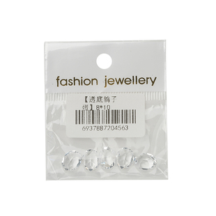 gaoy戈雅超闪透底K9美甲钻爆闪尖底异形钻鸽子蛋冰糖肥方指甲饰品