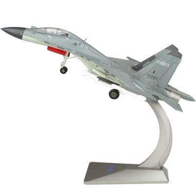 真兄弟歼16战斗机合金模型
