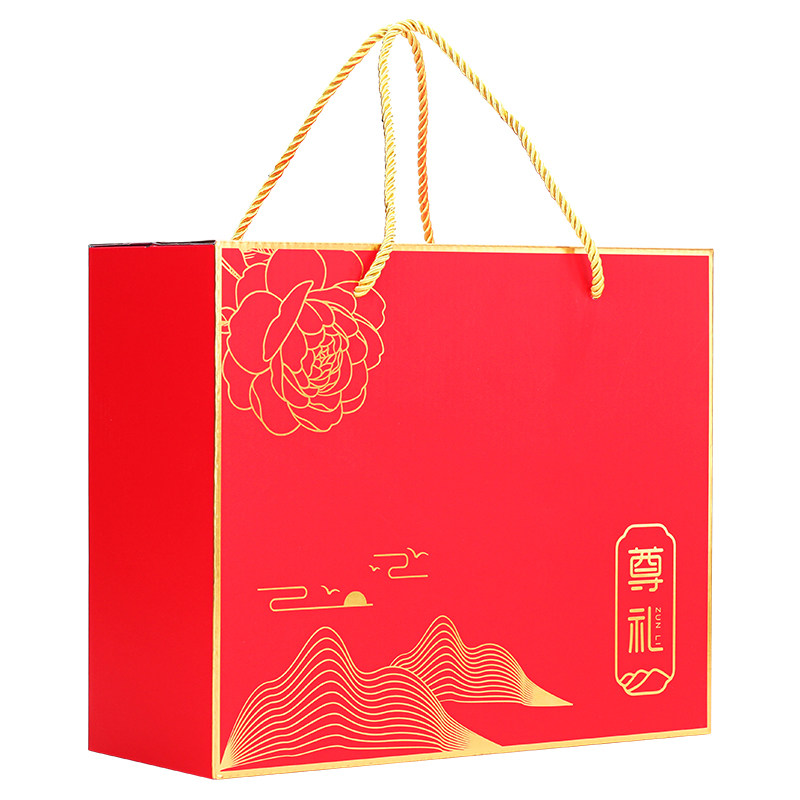 中秋月饼礼盒现货定制土特产干果坚果山珍水果熟食包装盒礼品空盒