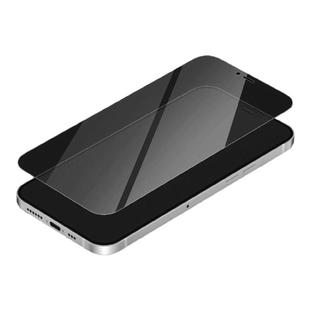 还真视界 裸眼3D立体手机膜光栅膜适用苹果12/13/14/15/16全屏钢化保护膜防窥护眼无尘仓不沾指纹防摔防蓝光