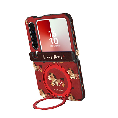 【发顺丰】purax红色小马手机壳