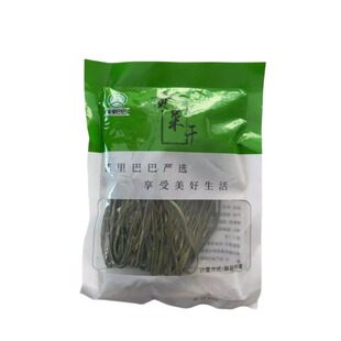 贡菜干特级苔干火锅干货新鲜脱水蔬菜非莴笋干农家土特产当季凉拌