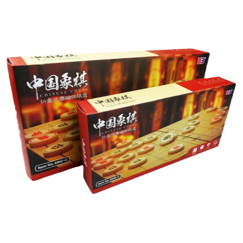 友邦ub中国象棋国际培训家庭聚会