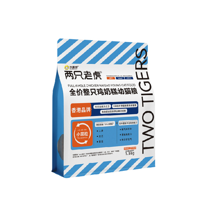 两只老虎奶糕无谷猫粮成猫幼猫专用全价全期鲜鸡肉官方旗舰店正品