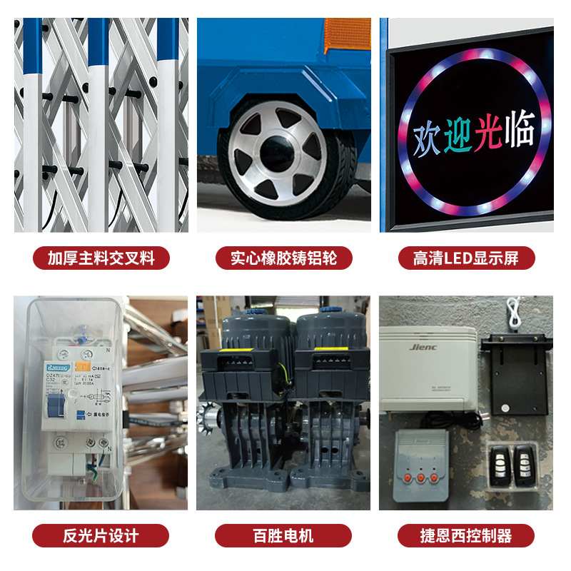 铝合金电动伸缩门政府企业学校收缩电动用智能推拉大门全自动无轨