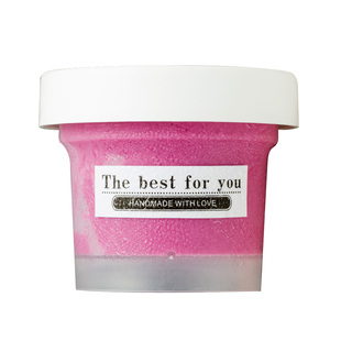 网红冰激凌塑料杯 烧仙草芋圆罐子冰淇淋酸奶布丁奶冻盒带盖100ml