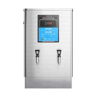 志高开水器商用电热不锈钢烧水器