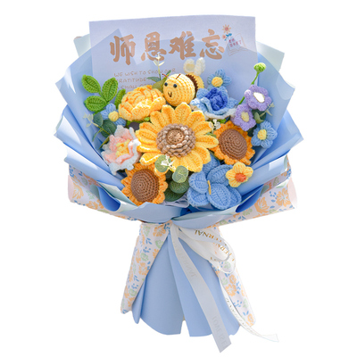 教师节礼物中高考毕业师恩难忘花
