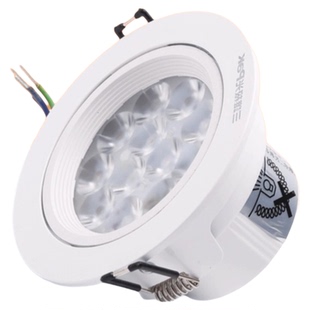 三雄极光led射灯星际一体塑环天花嵌入式吊顶灯灯珠灯3W4W6W9W12W