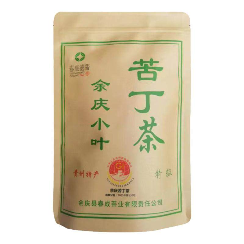 苦丁茶特级正品贵州特产