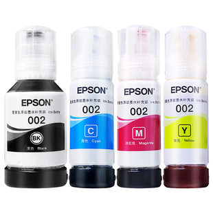 epson爱普生原装002/001墨水L6270 6290 4260 6260 6279 6298 4160 4165 4167彩色打印机填充连供墨盒墨汁4色