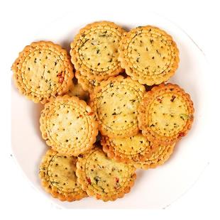 可拉奥小圆饼干蔬菜味儿童饼干零食早餐休闲零食独立包装500g3包