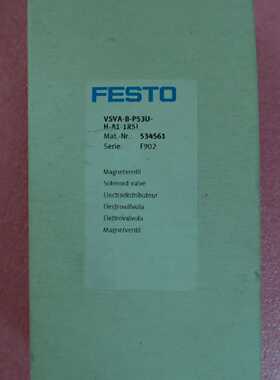 议价全新原装正品FESTO费斯托534561  VSVA-B-P53U-H-A1-1R5L 现