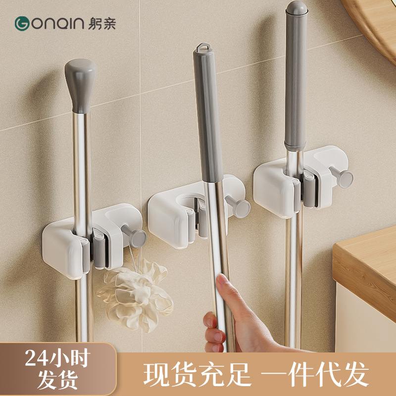 新品 拖把夹卫生间浴室壁挂免打孔挂扫把拖布固定架挂钩置物架神