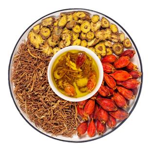 龙胆草黄芩栀子组合中药材龙胆草6g黄芩6g栀子3枚 黄苓非黄芪正品