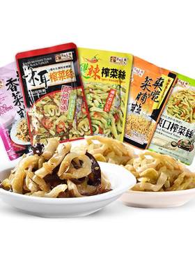 香港美味栈爽口榨菜丝