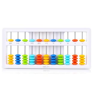 得力算盘小学生幼儿园珠心算儿童计数器数学算数运算学习用品教具二年级珠算小算盘计算架加减法教具算术