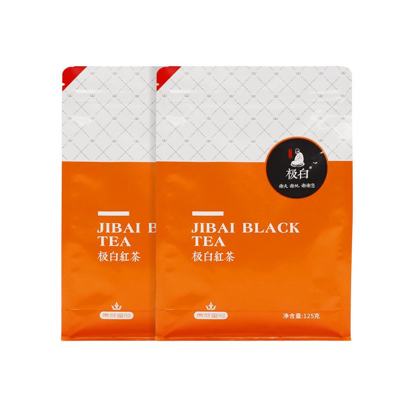 新茶上市发售 极白红茶安吉白茶精品125g*2 安吉红茶茶叶早茶