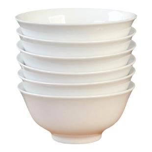 6个装纯白4.5英寸圆梦碗家用吃饭米饭碗陶瓷高脚防烫白瓷饭碗