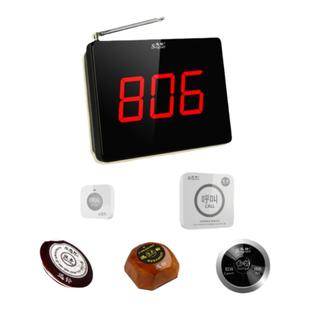 迅铃无线呼叫系统酒店茶楼餐饮足浴棋牌医院养老院服务铃