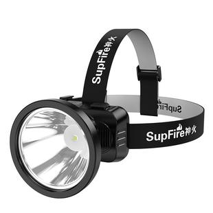 神火HL50强光变焦头灯led充电超亮头戴式超轻小号钓鱼夜钓灯专用