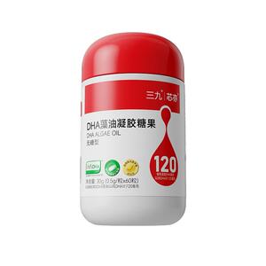 【旗舰店】三九芯亦dha藻油
