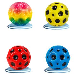 弹力球儿童玩具男孩月球石弹弹球解压球超强跳跳球益智3一6岁女孩